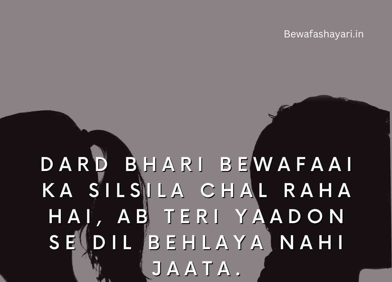 heart touching life quotes shayari in hindi | QUOTES GARDEN TELUGU | Telugu  Quotes | English Quotes | Hindi Quotes |