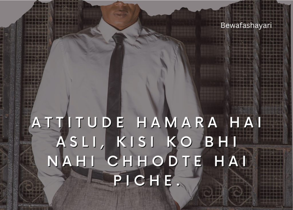 boys love Attitude Shayari in hindi