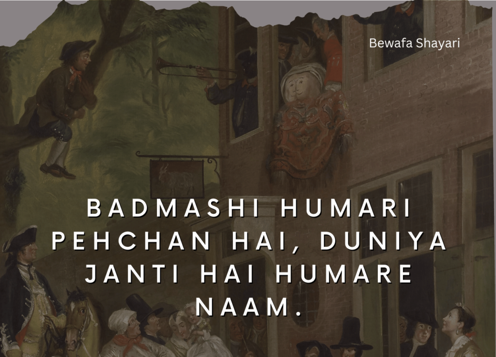 best badmashi hindi shayari 